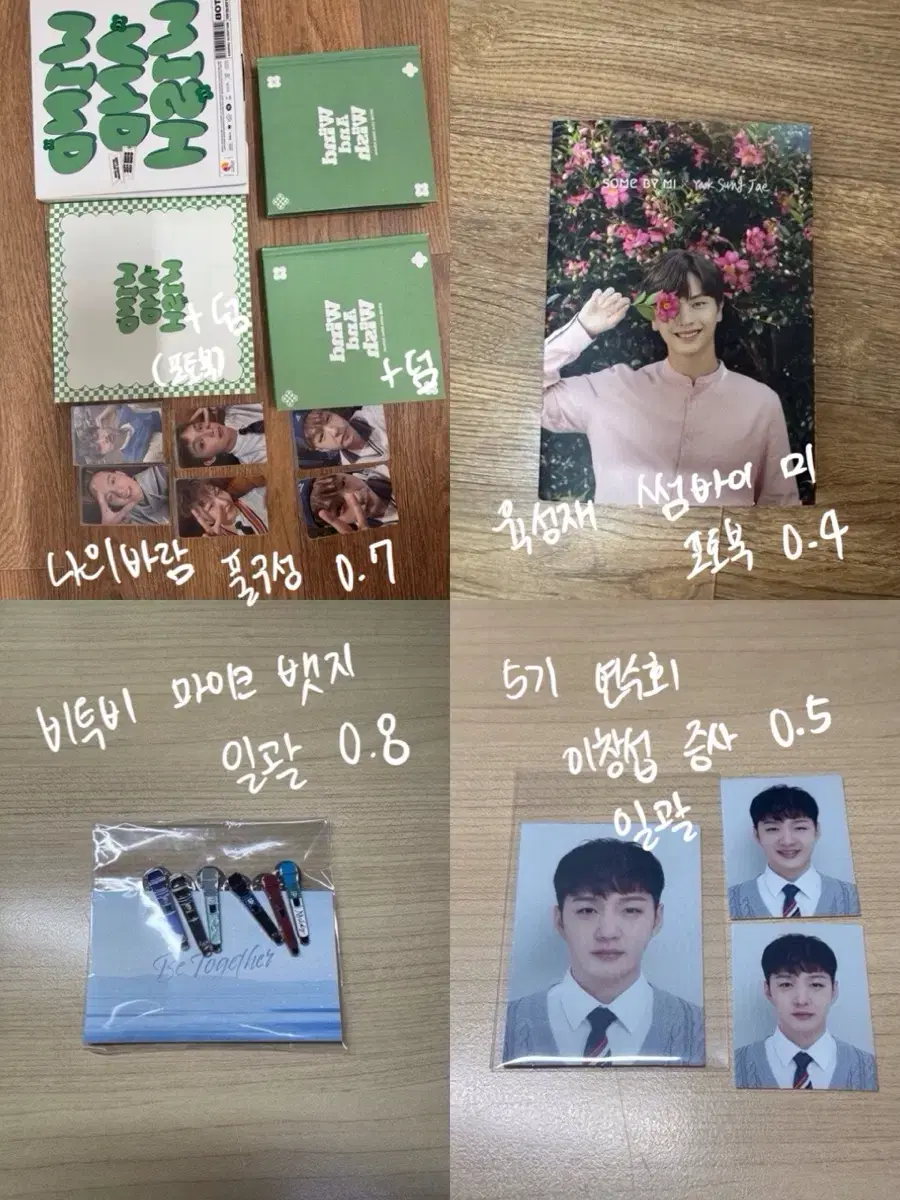 thumbnail-6